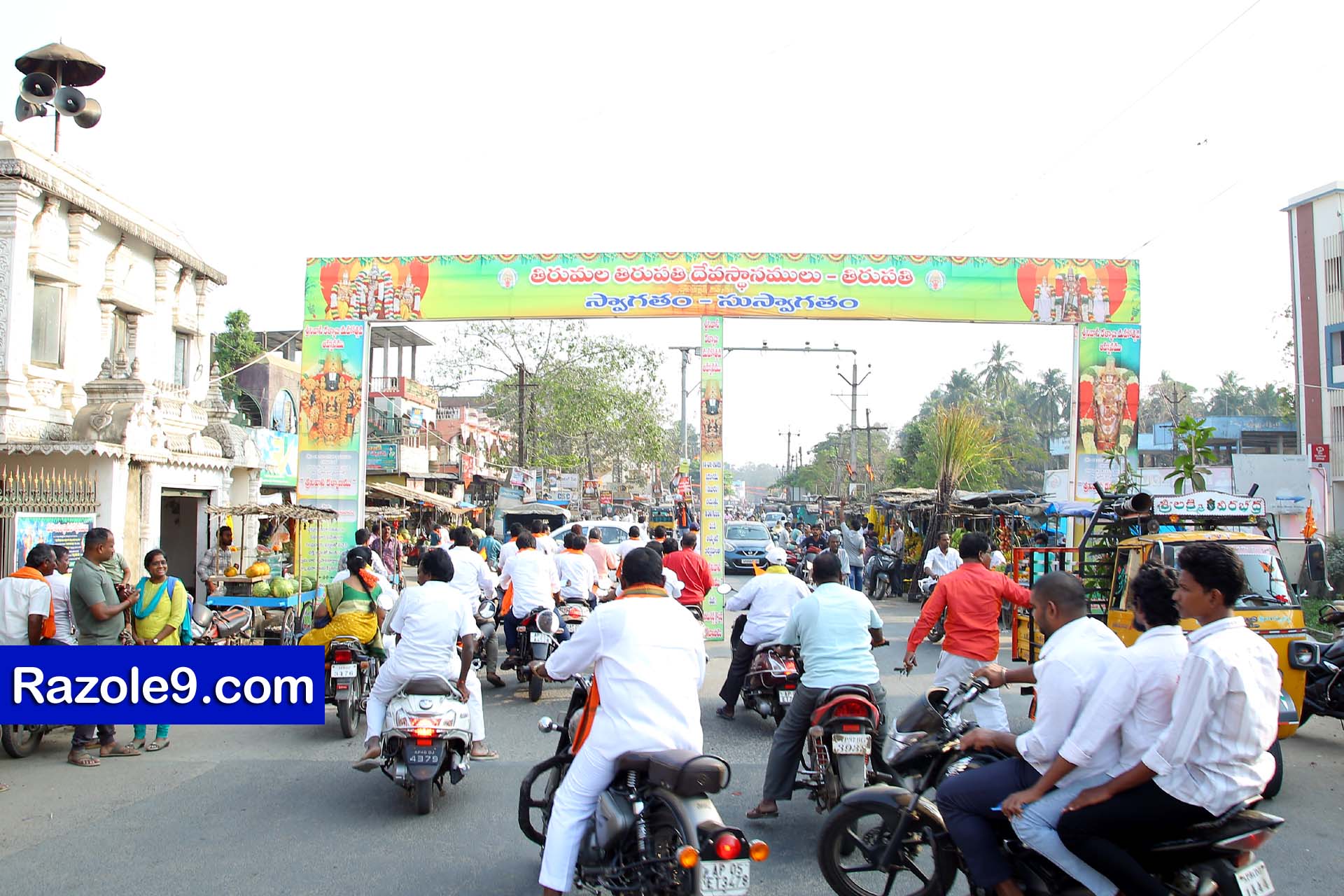 Srinivasa Kalyanam - vegivaaripalem - 2026